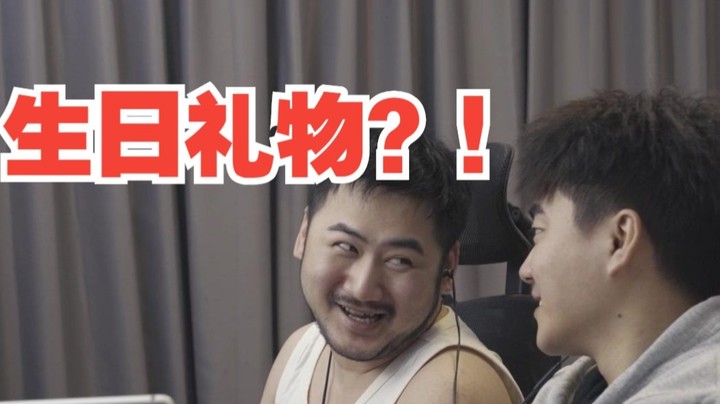 二 胎 惊 喜 ？