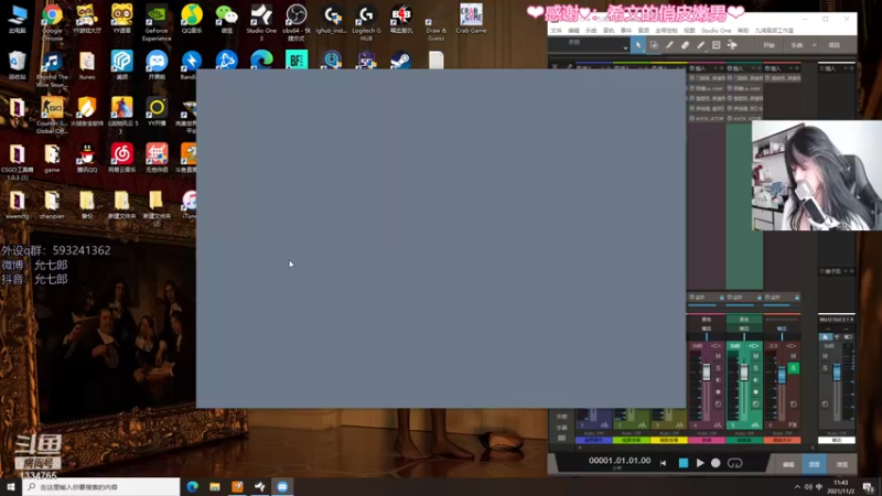 【2021-11-02 11点场】是希文吖丶：今天先做大行动