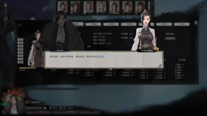 【2021-10-31 18点场】平江府人丶：鬼谷八荒：苦逼刀修的登仙之路！
