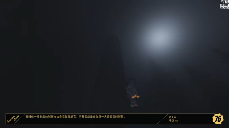 【2021-10-30 16点场】CD芜酩：芜师傅：垃圾我是快乐的捡