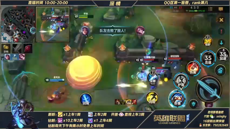 【2021-11-02 18点场】心星丶深情：国一盲僧 微信区翡翠钻石可上车