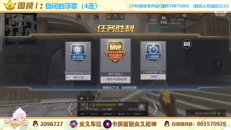 【2021-11-01 16点场】文艺丶EP：相亲失败回来vx区恐怖拿捏