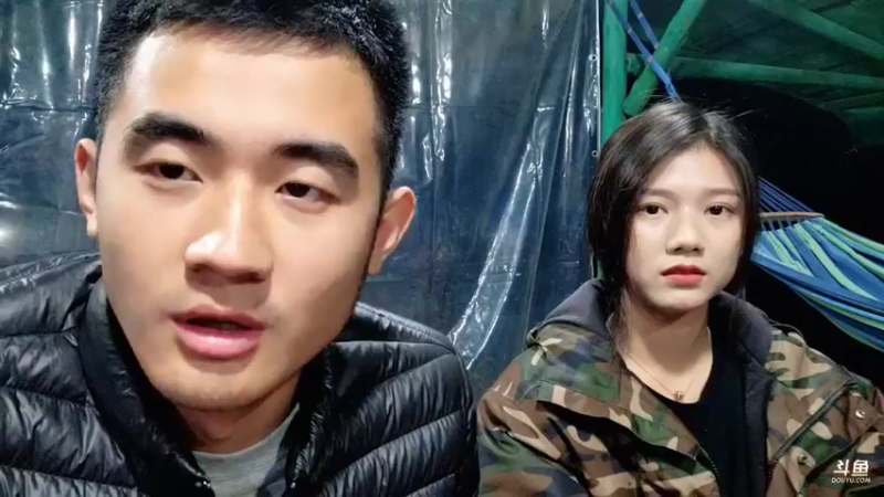 【2021-11-02 00点场】川味箩卜：小妖精真好看  8825162