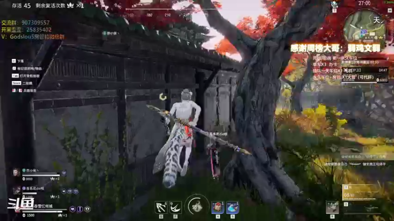 【暴躁包包lol 永劫无间】2021-11-01 14:44:22-2021-11-01 14:59:23