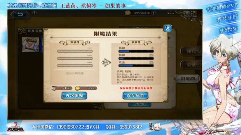 【2021-11-01 22点场】炎帝欧光：哈冠阵营杯这周超凡！！！