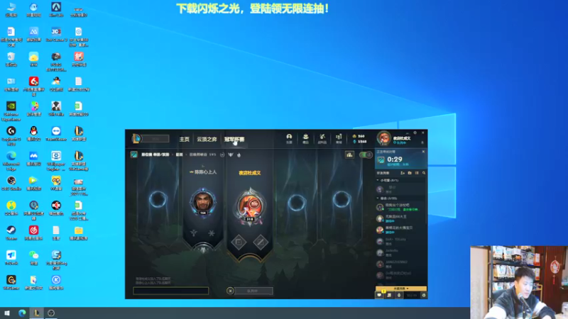 【2021-11-02 19点场】放逐大帝灬：放逐大帝：各位爷里面请！