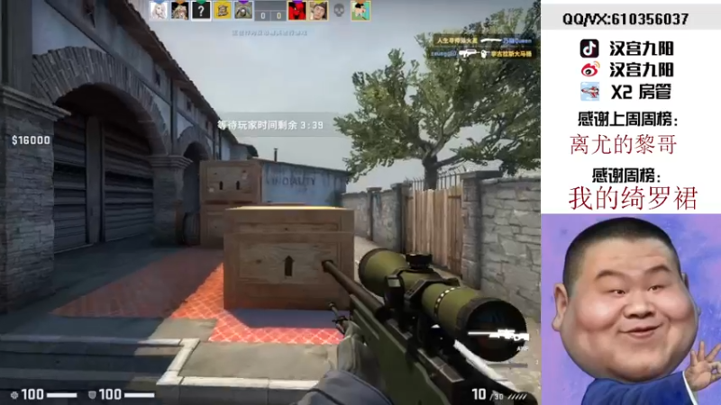 【2021-10-31 22点场】汉宫九阳：帮打排位/秒上号/送上车卷甜蜜双排。