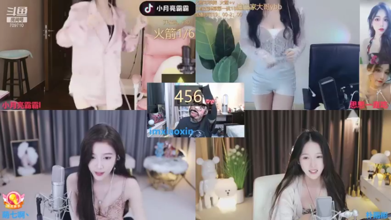 【2021-11-02 01点场】imxiaoxin：【狼人杀の新板子】