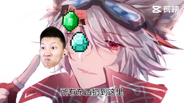 帖子详情页 主播蛋白i,主播蛋白i吧,斗鱼鱼吧,鱼吧社区