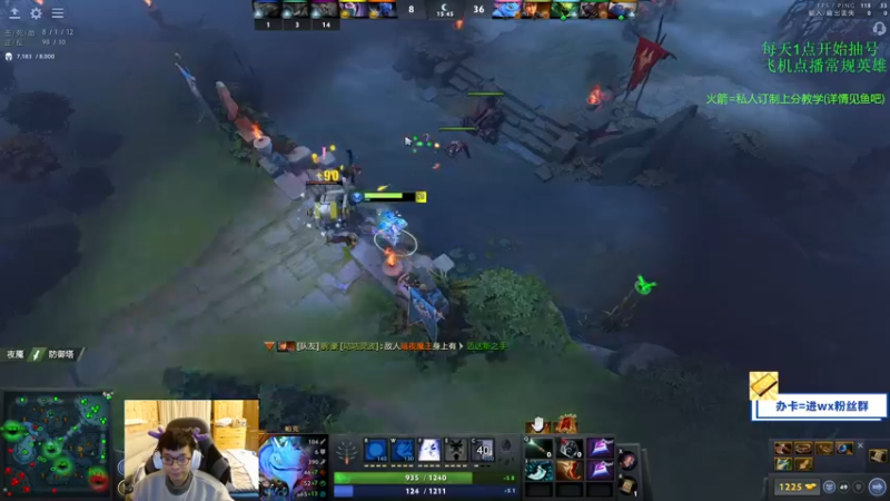 【2021-11-02 18点场】ZC陈笑风：【ZC】玛西练习生！