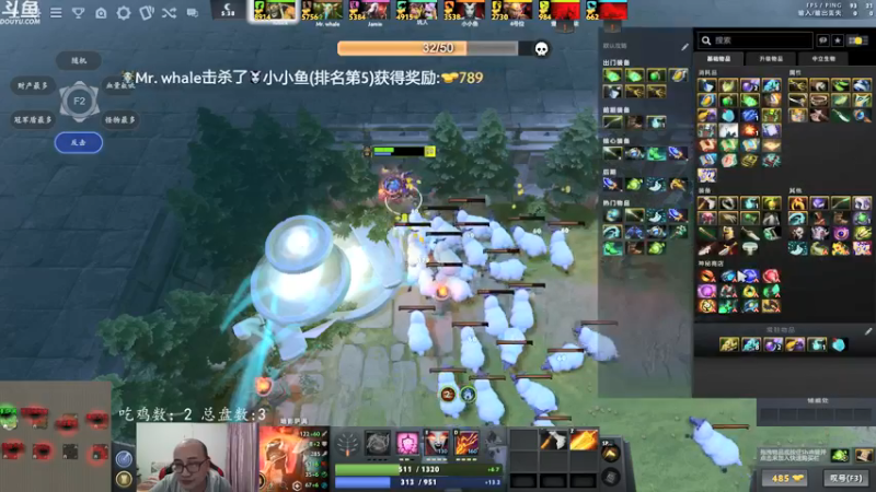 【2021-11-02 20点场】战术大师rubick：玩游戏快乐就好，兔羊在线教学~