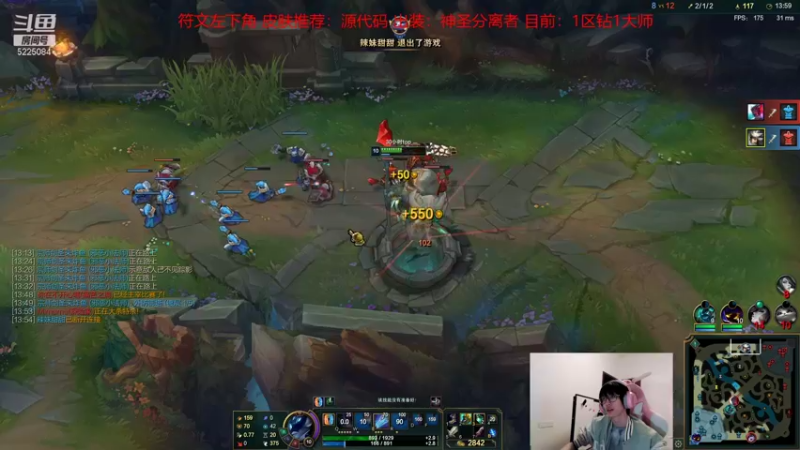 【2021-11-02 20点场】天灰灰qaq：版本T0青钢影教学 学会轻松打职业上王者