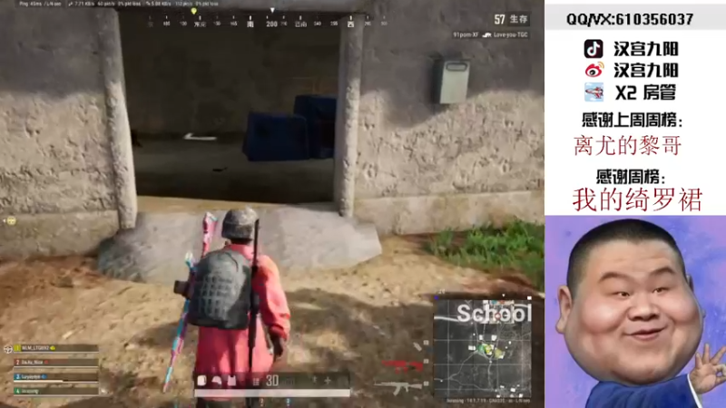 【2021-11-01 22点场】汉宫九阳：帮打排位/秒上号/送上车卷甜蜜双排。