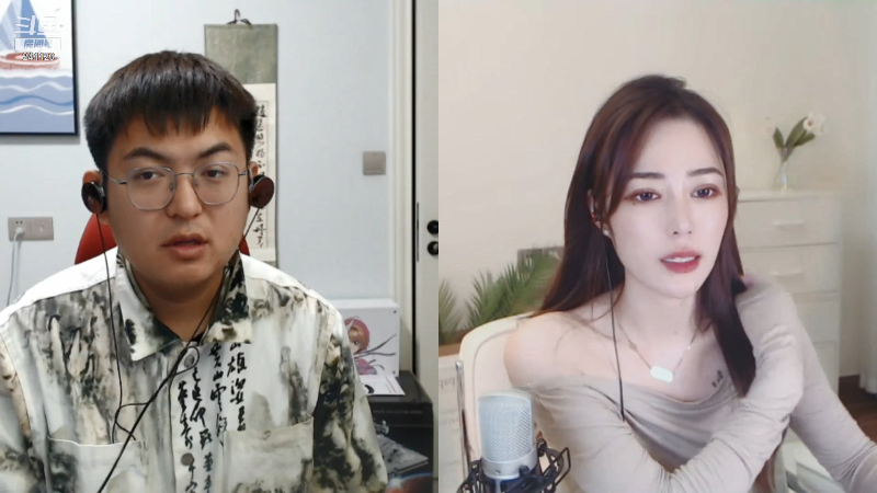 【户外】火力堂主的精彩时刻 20211102 23点场