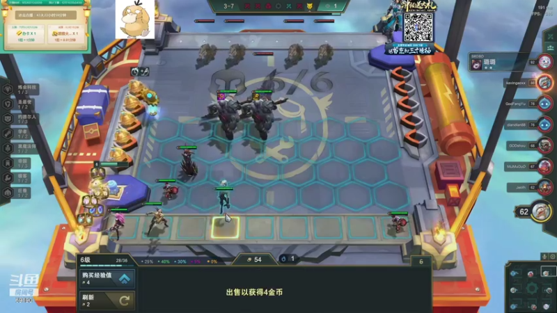 【2021-11-02 00点场】正经人令北：【令北】快乐的直播DAY45