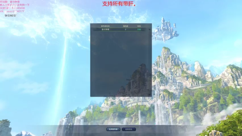【2021-10-26 08点场】Must丶韓凌风：上午挖奥德，下午肝obs！