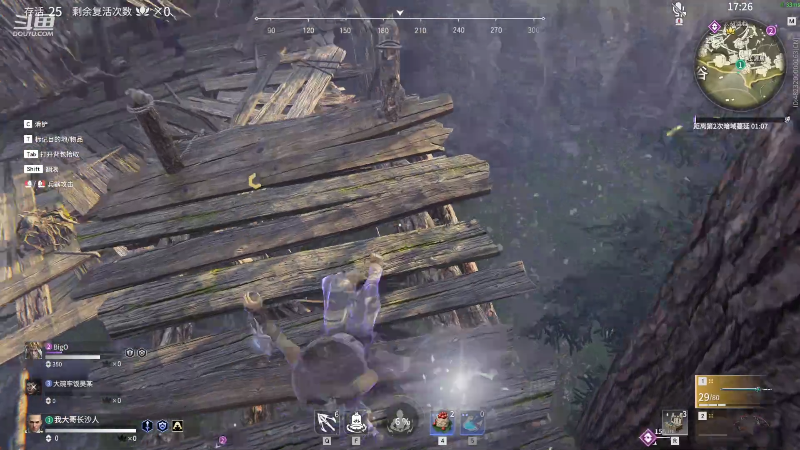 【永劫无间】狐狸不太Sao的精彩时刻 20211102 09点场