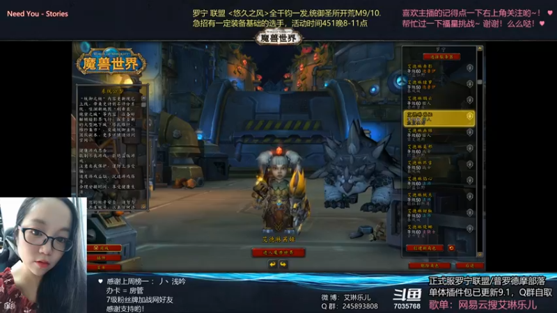 【2021-11-01 19点场】艾琳乐儿：艾琳：女王女王，要过了