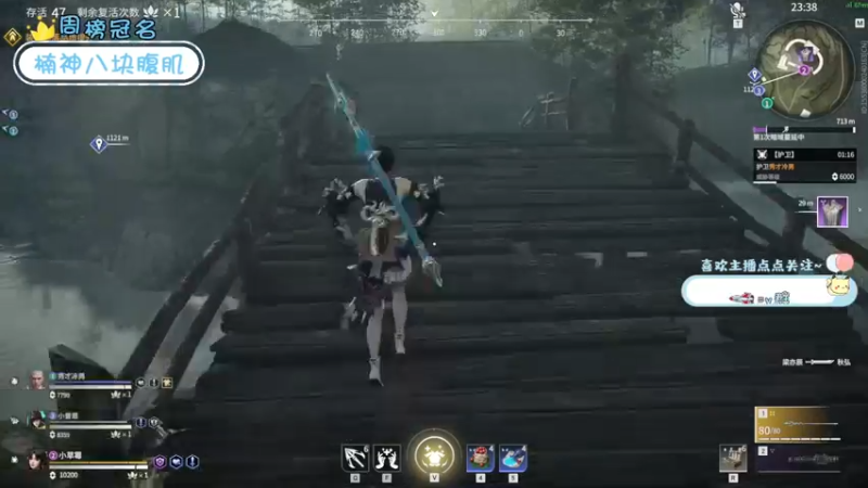 【2021-11-01 21点场】就是草莓酱吖：平平无奇小草莓~