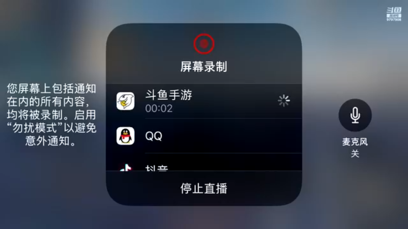 【2021-10-25 21点场】蘇河相濡以沫：常规，天梯，无尽