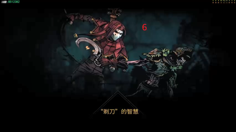 【2021-11-02 17点场】呜喵之王：【老猫】4人小队一趟地牢疯了5个