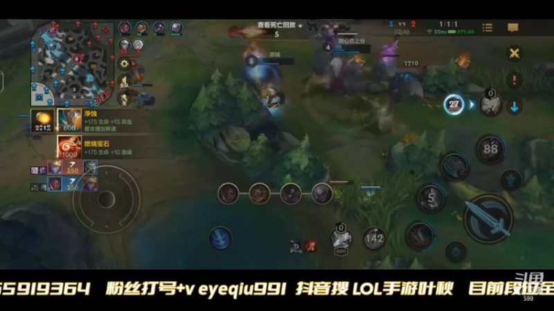 【2021-11-02 01点场】Ay叶秋：第一个千分王者