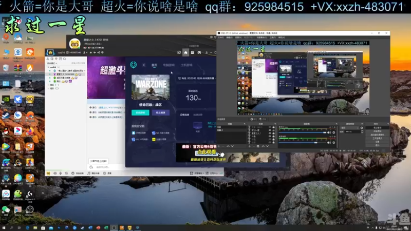 【2021-10-31 20点场】星星之火丿：【免费上车】快来，手慢无