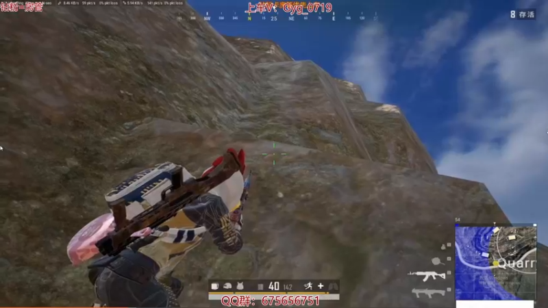 【2021-11-02 05点场】PP阳：千场KD20的猛男，有车位！