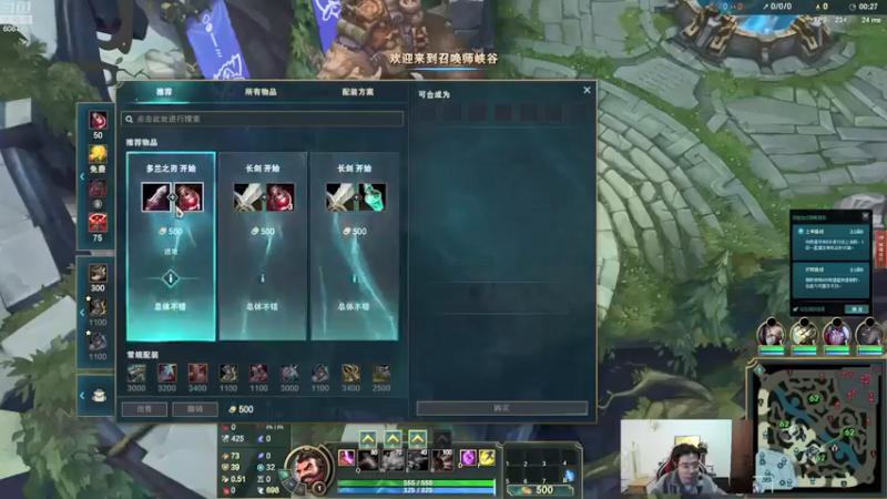 【芜湖大司马丶】：11-3男枪，我们还是按部就班的