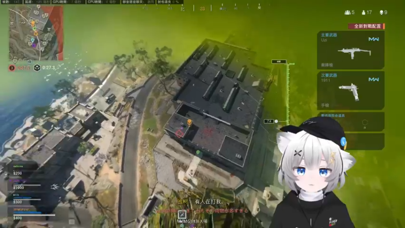【2021-10-30 23点场】Piper派酱：这周六双倍亲密度！