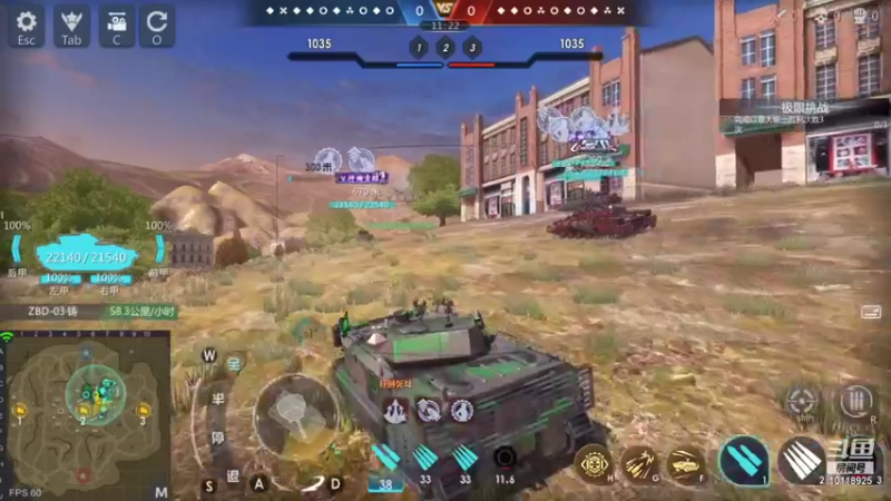 【2021-10-31 22点场】神怒流云飞沙：流云飞沙的直播间