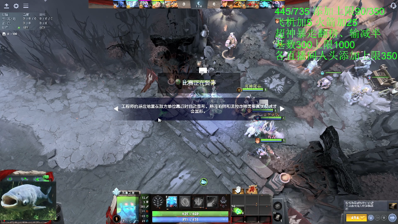 【DOTA2】龚建ZSMJ的精彩时刻 20211102 22点场