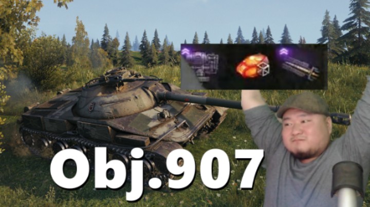 【坦克世界】279齐格飞12K平推 907法丁12K奔放齐城