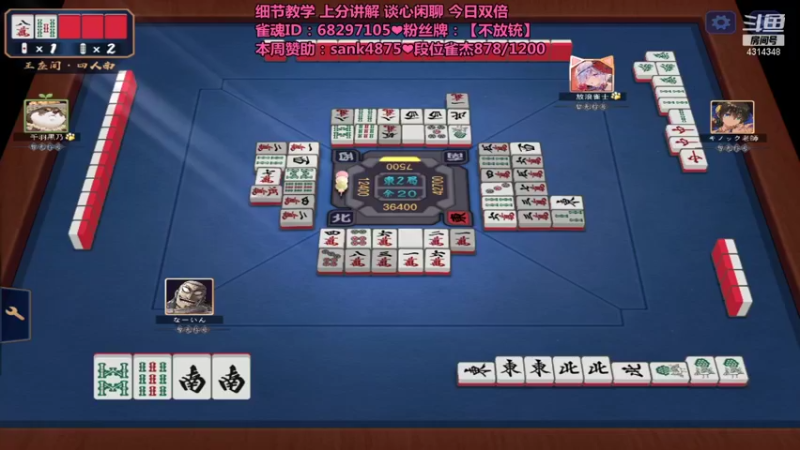 【2021-11-01 23点场】不麦书屋：❤小姐姐在线发牌❤教学技巧