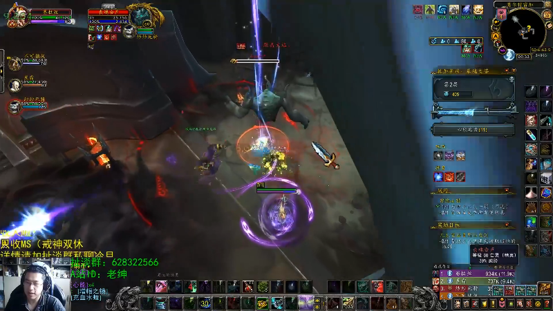 我在斗鱼看AC绅士向直播魔兽世界