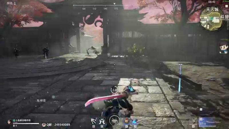 【2021-11-02 00点场】dudu4e嘟师傅：嘟师傅de游戏深夜食堂