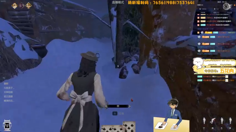 【2021-11-01 20点场】浪子零i：【米波杯】海选赛开始！