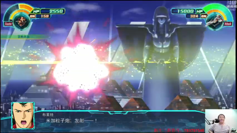 【2021-11-02 01点场】真虎龙王：机战：今天分期了一台红米K40。