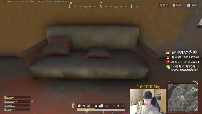 【2021-11-01 21点场】4AM小海xx丶：11月，我来啦！！