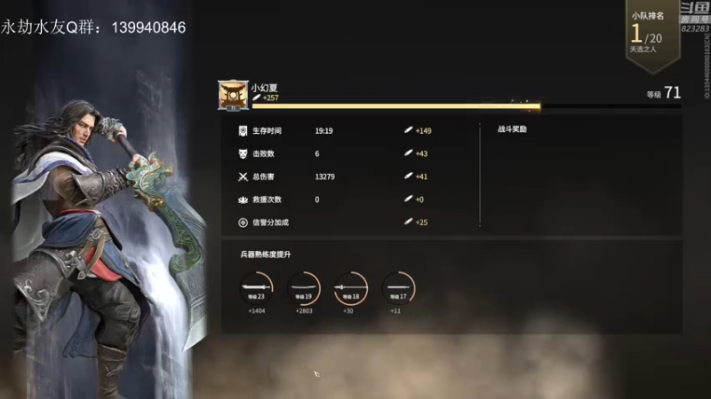 【2021-11-02 02点场】1K黄辉冯：黄辉冯：有车位 带粉 带上分