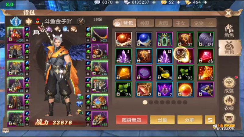 【2021-10-31 22点场】金子Pro：观看直播领好礼哟