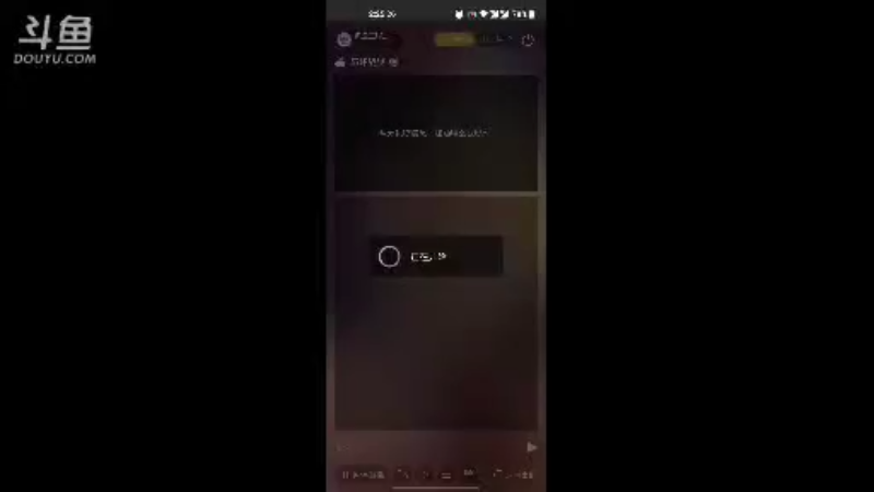【2021-11-01 12点场】风云三脚猫：用户0655465334的直播间