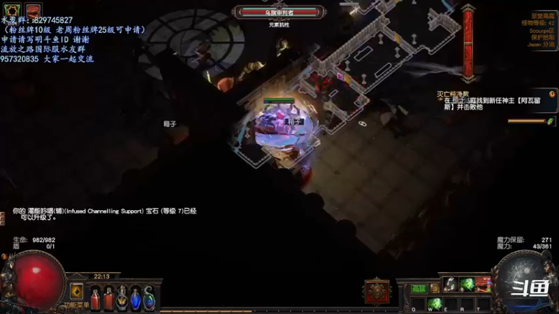 【2021-10-31 22点场】沫皇会一直陪着周淑怡：1031祝周淑怡生日快乐 憨憨周