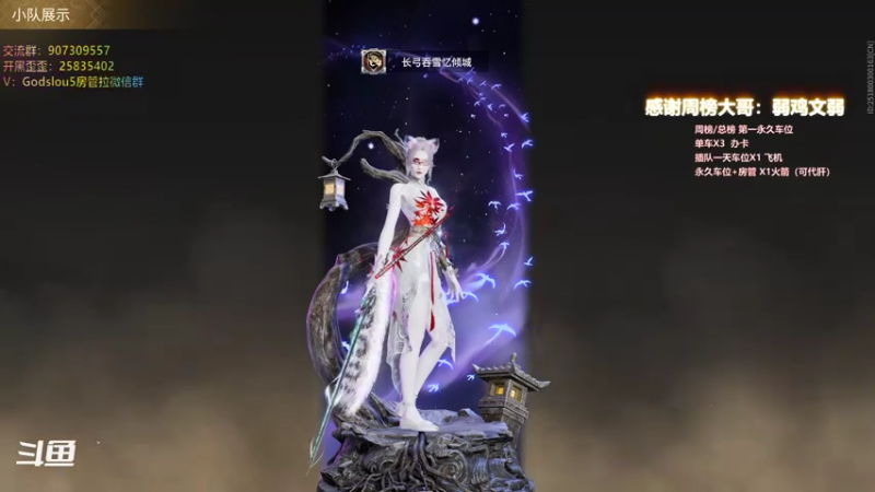 【暴躁包包lol 永劫无间】2021-11-01 23:16:20-2021-11-01 23:31:21