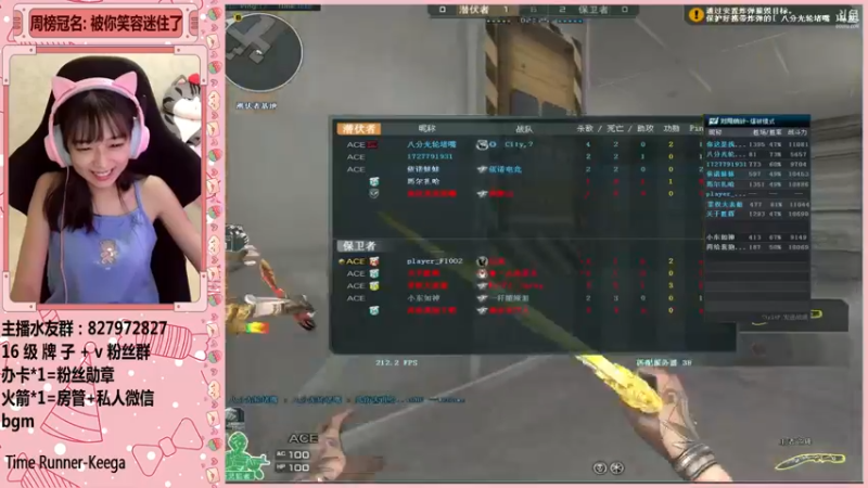 【2021-11-02 06点场】姚依诺小妹妹：依诺：来个牛马~