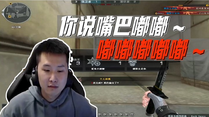 枪王之路：嘟嘟嘟嘟嘟~