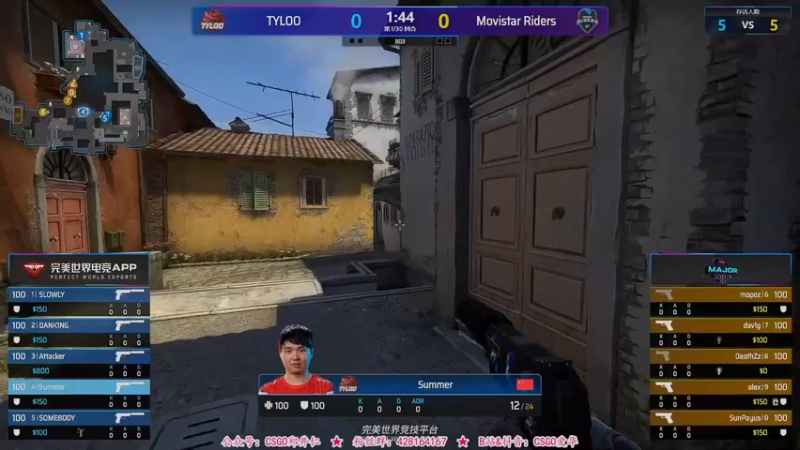 【2021-11-02 03点场】CSGO解说爱华：【爱华】录像轮播天禄Major之旅