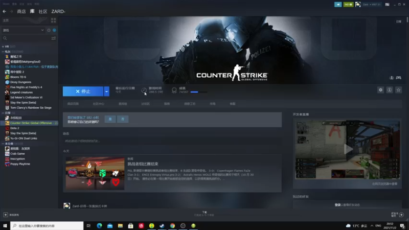 【2021-11-02 20点场】zard1991：zard1991