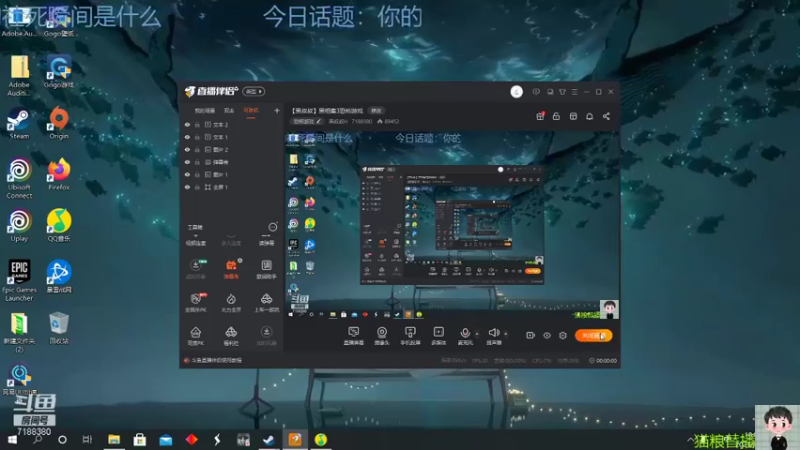 【2021-10-26 18点场】黑叔叔H：【黑叔叔】黑相集3恐怖游戏
