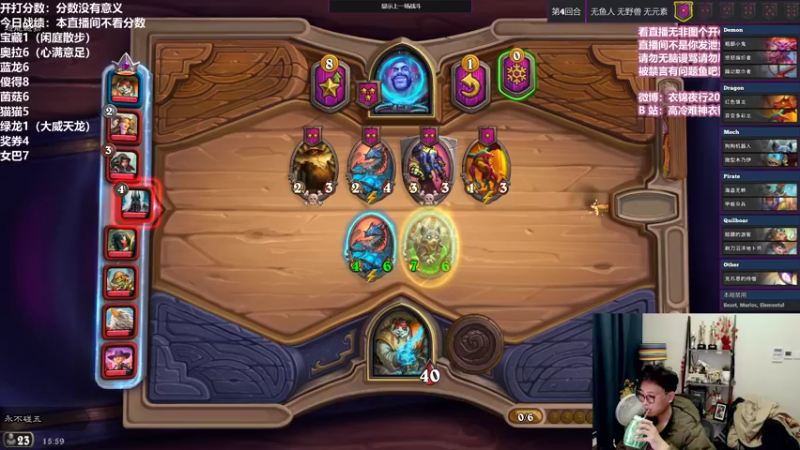 【2021-11-02 15点场】衣锦夜行：激情的直播间慎入